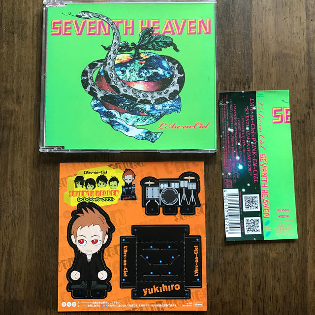 L'Arc~en~Ciel - ラルクCD セブヘブ 中古の通販 by さえこ's L'Arc~en~Ciel - ラルクCD セブヘブ 中古の通販 by さえこ's