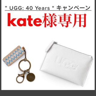 アグ(UGG)のkate様専用ugg(ポーチ)