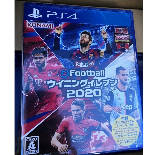 KONAMI(コナミ)の新品☆ウイニングイレブン 2020 PS4 eFootball エンタメ/ホビーのゲームソフト/ゲーム機本体(家庭用ゲームソフト)の商品写真