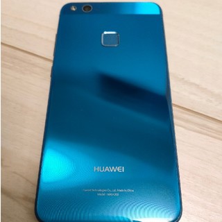 HUAWEI P10 lite simフリー ブルー(スマートフォン本体)