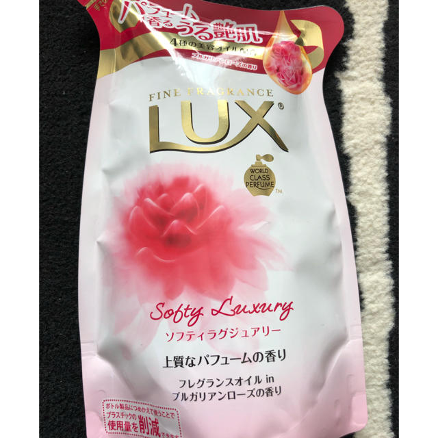 LUX(ラックス)のお値下げ中❣️ラックスボディーソープ詰め替え9本 コスメ/美容のボディケア(ボディソープ/石鹸)の商品写真