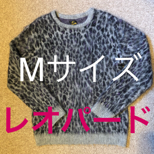 Mサイズ NEEDLES Mohair Sweater - Leopard
