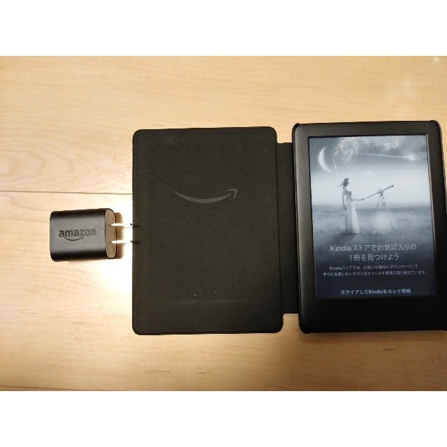 Kindle フロントライト搭載 Wi-Fi 4GB ブラック 広告つき 電子書