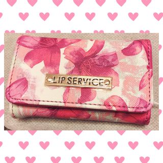 リップサービス(LIP SERVICE)の牡丹様専用(キーケース)