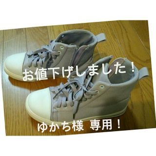 レトロガール ハイカットスニーカー スニーカー レディース の通販 15点 Retro Girlのレディースを買うならラクマ レトロガール ハイカットスニーカー スニーカー レディース の通販 15点 Retro Girlのレディースを買うならラクマ