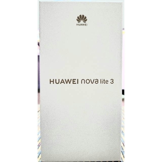 内蔵メモリ【新品未開封】Huawei nova lite3 ★SIMフリー