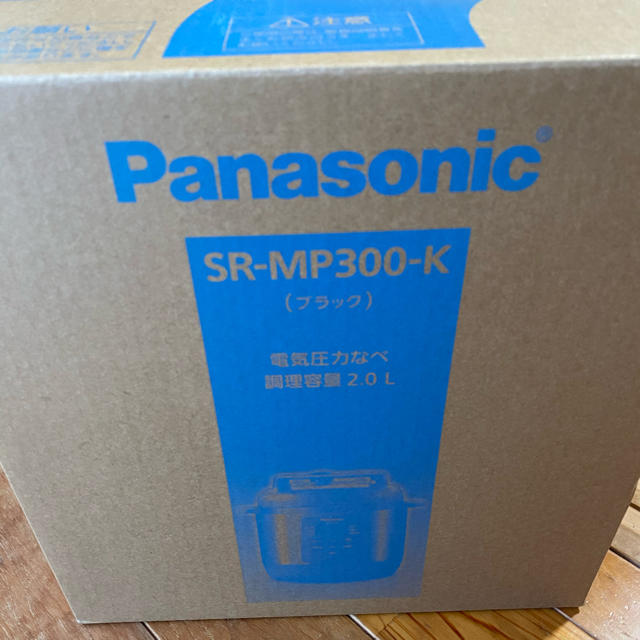 Panasonic 圧力鍋