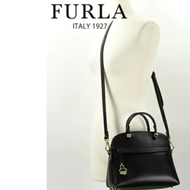 レディースFURLAパイパーS