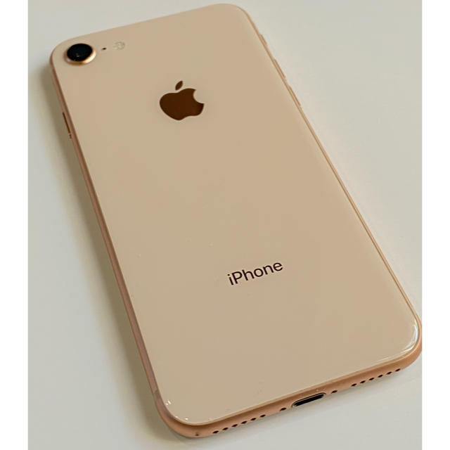 iPhone(アイフォーン)の!ma!様専用 Appleストア iPhone8 64GB ゴールド  スマホ/家電/カメラのスマートフォン/携帯電話(スマートフォン本体)の商品写真