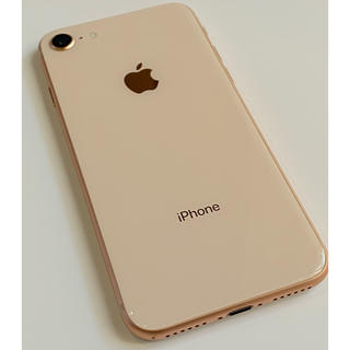 アイフォーン(iPhone)の!ma!様専用 Appleストア iPhone8 64GB ゴールド (スマートフォン本体)