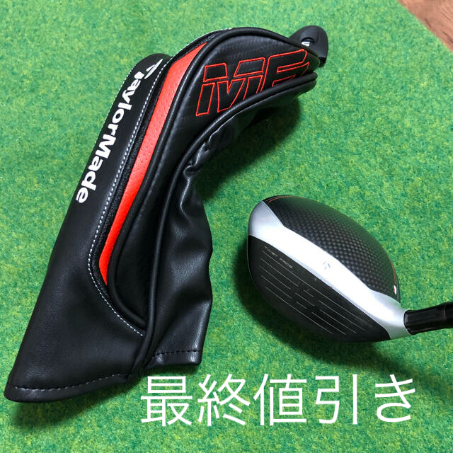 テーラーメイド FW 5W M6 18° 三菱テンセイシャフト Flex:Sクラブ