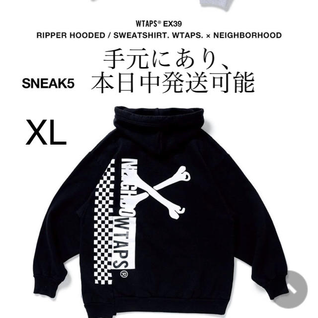 Neighborhood wtaps パーカーパーカー