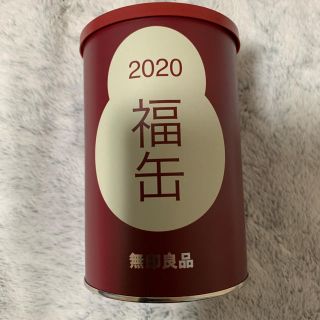 ムジルシリョウヒン(MUJI (無印良品))の福缶（新品）(日用品/生活雑貨)