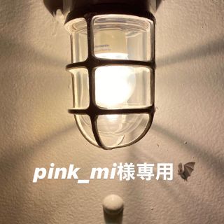 pink_mi様専用(男性アイドル)