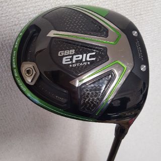 キャロウェイ(Callaway)の美品EPIC STAR ドライバー(クラブ)