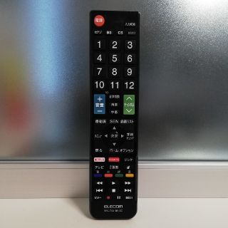 エレコム(ELECOM)の【値下げ】エレコム　テレビリモコン　リモコン(その他)