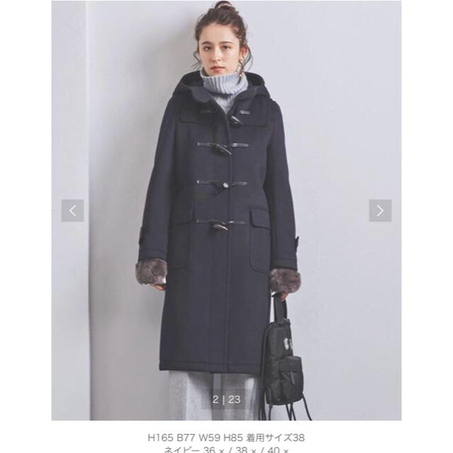 UNITED ARROWS☆ダッフルコート☆ネイビー☆美品