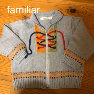 ファミリア(familiar)のfamiliar ファミリア  デザインセーター size 80 (ニット/セーター)