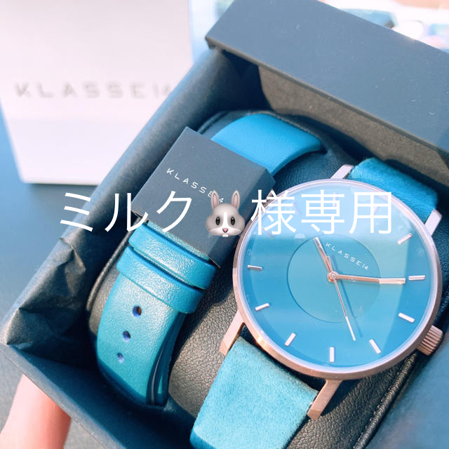 【新品・匿名配送】KLASSE14 Watch