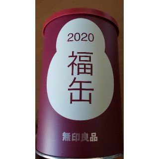 ムジルシリョウヒン(MUJI (無印良品))の福缶　２缶セット(日用品/生活雑貨)