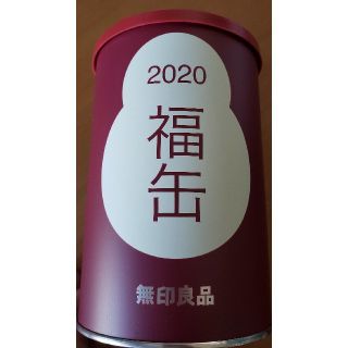 ムジルシリョウヒン(MUJI (無印良品))の福缶　３缶セット(日用品/生活雑貨)