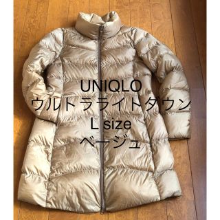 ユニクロ(UNIQLO)のユニクロ ウルトラライトダウン ダウンジャケット ダウンコート Lサイズ(ダウンコート)