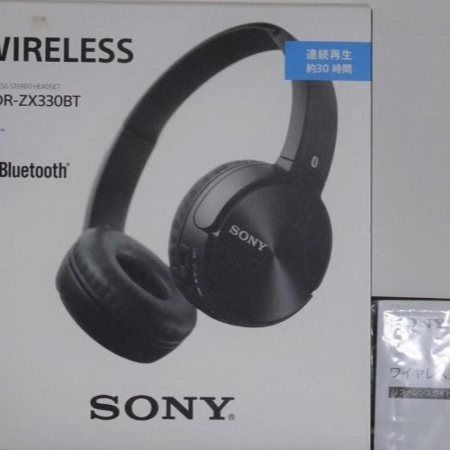 SONY(ソニー)のワイヤレス ヘッドホン SONY MDR-ZX330BT  スマホ/家電/カメラのオーディオ機器(ヘッドフォン/イヤフォン)の商品写真