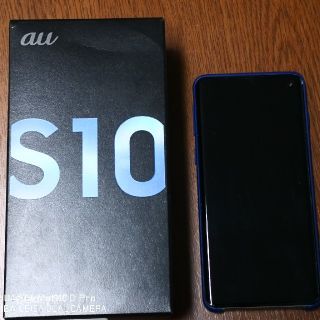 ギャラクシー(Galaxy)のGalaxy S10 SIMフリー(スマートフォン本体)