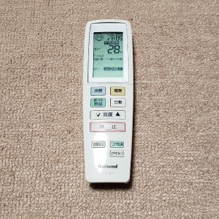 パナソニック(Panasonic)のNational　(現パナソニック)　エアコンリモコン　A75C3020(エアコン)