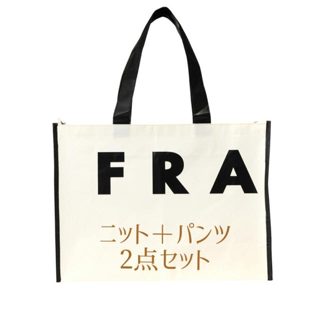 新品未開封＊FRAY.ID 2016福袋