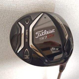 タイトリスト(Titleist)の美品917D2ドライバー　TourAD TP-6s(クラブ)