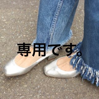 ツルバイマリコオイカワ(TSURU by Mariko Oikawa)の美品 tsuru by mariko oikawa パンプス 22.5 シルバー(ハイヒール/パンプス)