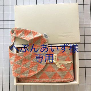 イマバリタオル(今治タオル)の未使用新品★今治タオル&スタイセット(ベビースタイ/よだれかけ)