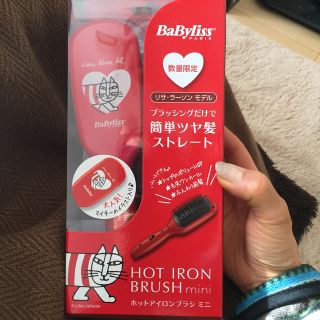 BaByliss BL-BC11RJ(ヘアアイロン)