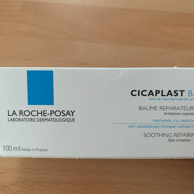 LA ROCHE-POSAY(ラロッシュポゼ)のラロッシュポゼ  シカプラストバーム  B5 コスメ/美容のスキンケア/基礎化粧品(フェイスクリーム)の商品写真