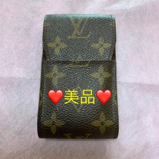 ルイヴィトン(LOUIS VUITTON)の❤️美品❤️ ルイヴィトン  シガレットケース(タバコグッズ)