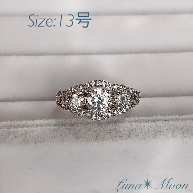 1.5ct♪ CZダイヤ プリンセスパヴェリング(13号)★巾着付き、即日発送 レディースのアクセサリー(リング(指輪))の商品写真