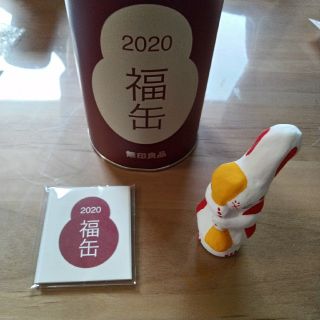 ムジルシリョウヒン(MUJI (無印良品))の無印良品　福缶　縁起物餅つきうさぎ(置物)