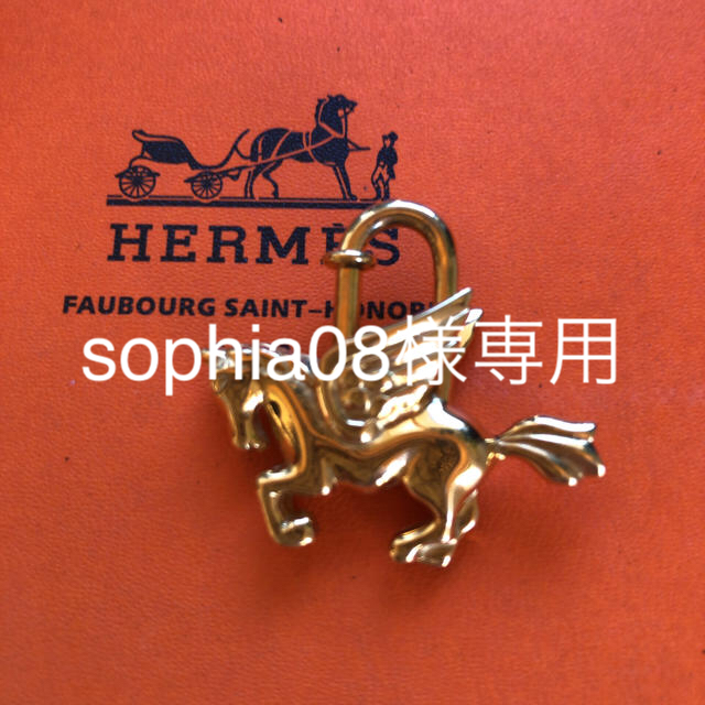 Hermes(エルメス)のエルメス カデナ ペガサス ゴールド パドロック 南京錠 キー 金色 ハンドメイドのファッション小物(バッグチャーム)の商品写真