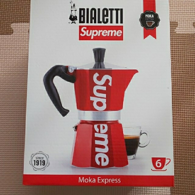 Supreme Bialetti Moka Express