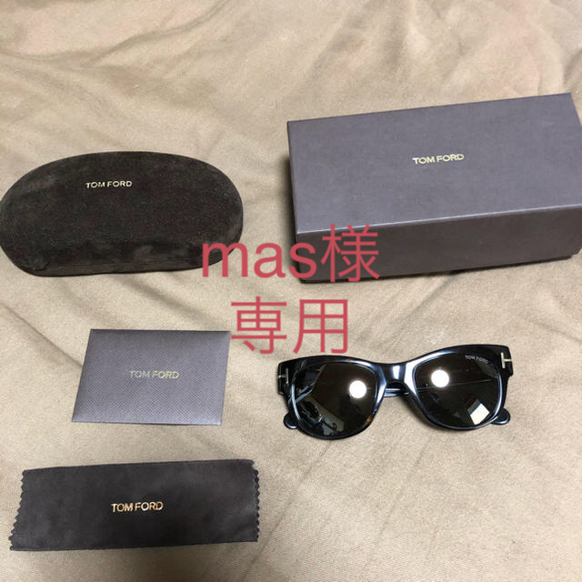 tomfordトムフォード　サングラス　cary TF58