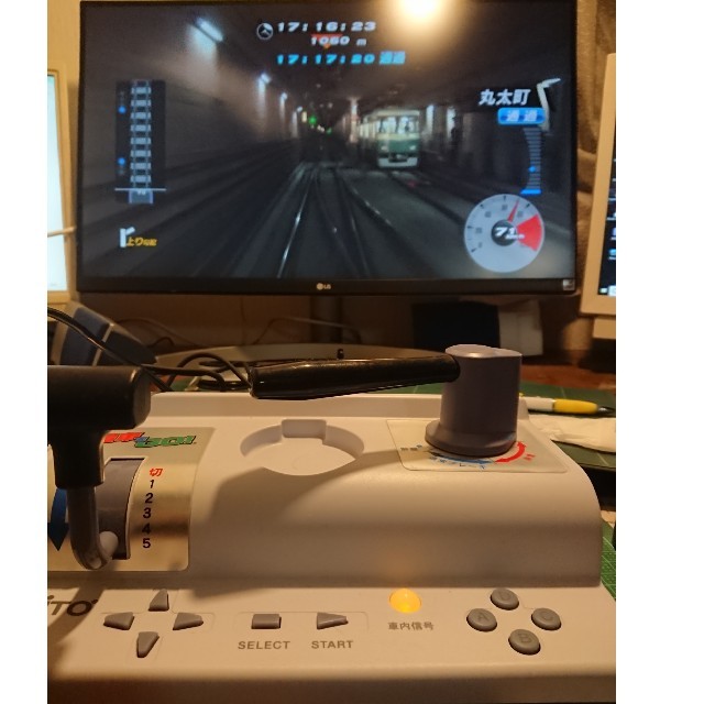 電車でGO! コントローラー type2