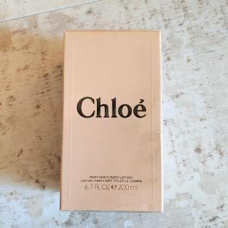 クロエ(Chloe)の新品未開封✨Chloe💓ボディローション(ボディローション/ミルク)