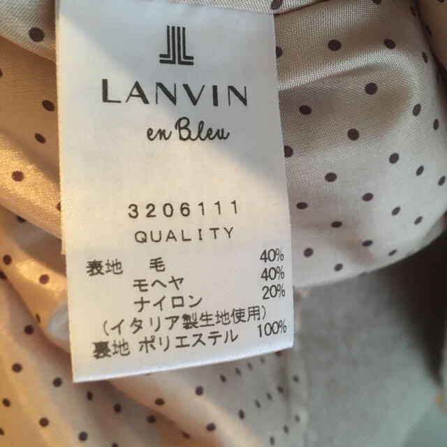 LANVIN en Bleu(ランバンオンブルー)の専用　ランバン オン ブルー♡コート レディースのジャケット/アウター(ロングコート)の商品写真