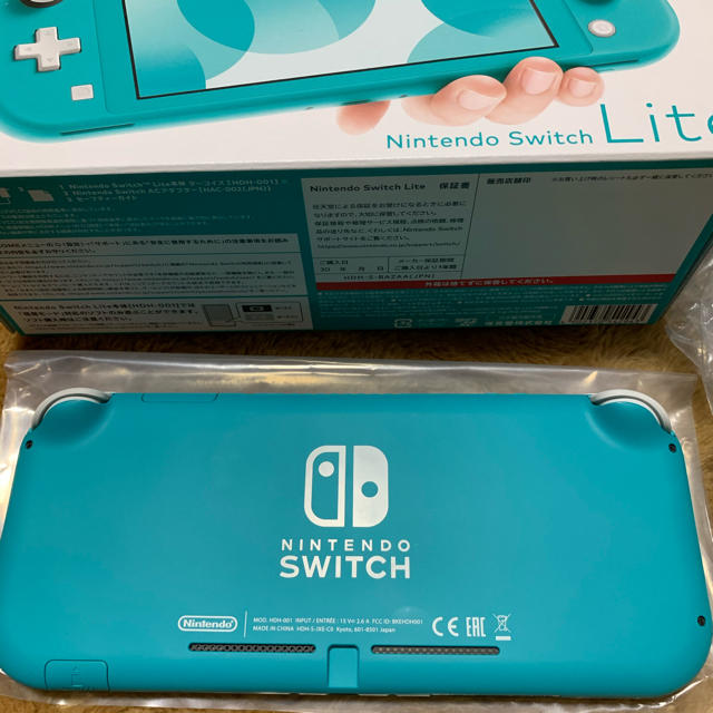Nintendo Switch(ニンテンドースイッチ)のSwitch lite 2台 ポケモン ソード シールド セット 美品 エンタメ/ホビーのゲームソフト/ゲーム機本体(携帯用ゲーム機本体)の商品写真
