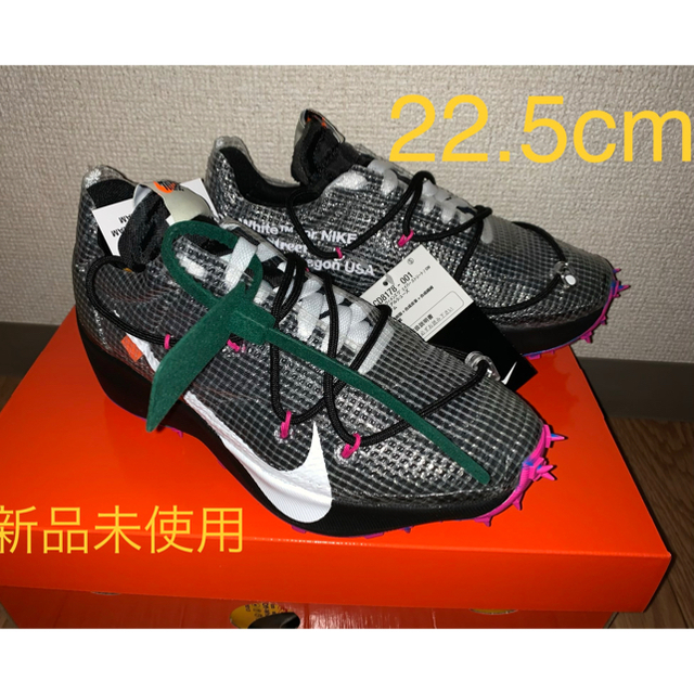 NIKE(ナイキ)の【Nike×off-white】ナイキウィメンズ ヴェイパーストリート 22.5 レディースの靴/シューズ(スニーカー)の商品写真