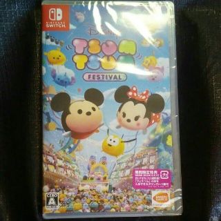 ニンテンドウ(任天堂)のディズニー ツムツム フェスティバル Switch(家庭用ゲームソフト)