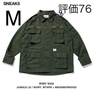 ダブルタップス(W)taps)のwtaps neighborhood ジャングルシャツ(シャツ)