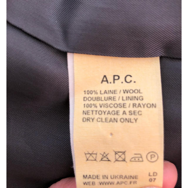 A.P.C(アーペーセー)のA.P.C ウールジャケット/ショートブルゾン レディースのジャケット/アウター(その他)の商品写真
