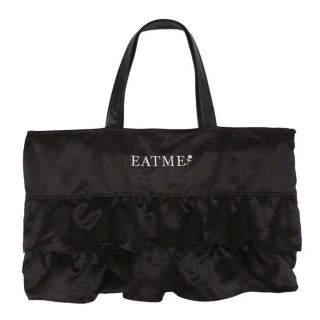 イートミー(EATME)の【新品】フリルバッグ(トートバッグ)